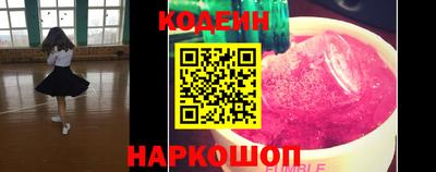 MDMA Комсомольск-на-Амуре