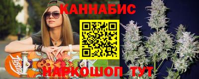 MDMA Комсомольск-на-Амуре