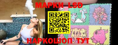 мет Коммунар
