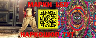 MDMA Комсомольск-на-Амуре