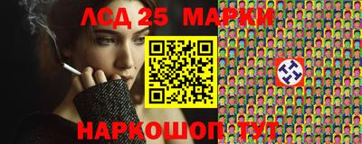 мет Коммунар