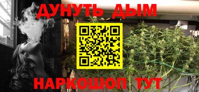 мет Коммунар