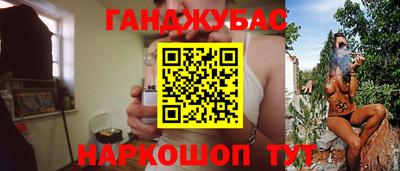 мет Коммунар