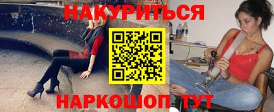 MDMA Комсомольск-на-Амуре