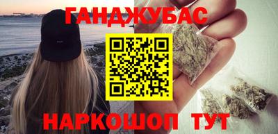 MDMA Комсомольск-на-Амуре