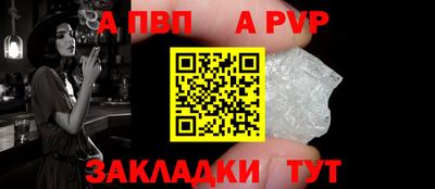 мет Коммунар