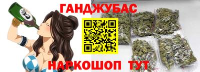 мет Коммунар