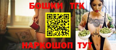 MDMA Комсомольск-на-Амуре