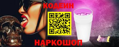мет Коммунар