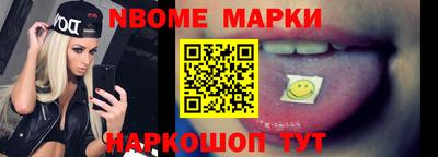 мет Коммунар