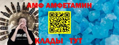 мет Коммунар