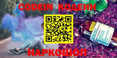 мет Коммунар