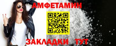 MDMA Комсомольск-на-Амуре