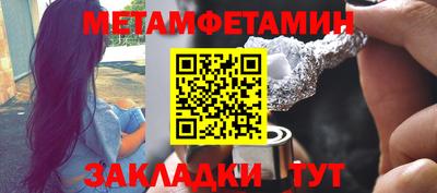 MDMA Комсомольск-на-Амуре