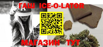 мефедрон Конаково