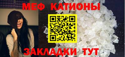 мет Коммунар