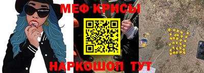 MDMA Комсомольск-на-Амуре